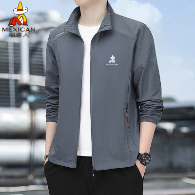 稻草人冰丝防晒衣男防紫外线外套