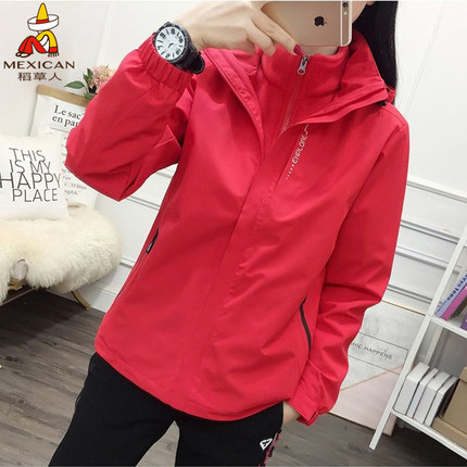 稻草人秋冬季户外冲锋衣女三合一可拆卸登山服防风防水夹克外套男
