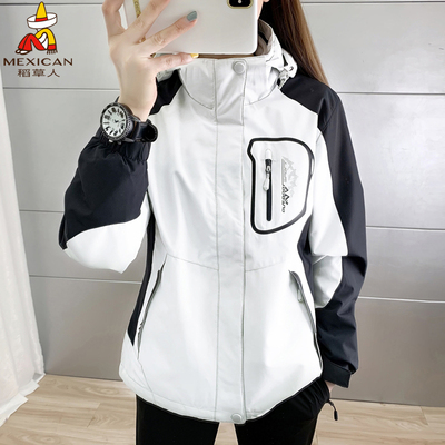 稻草人冲锋衣女三合一可拆卸外套