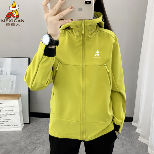 稻草人软壳冲锋衣女防风防水外套