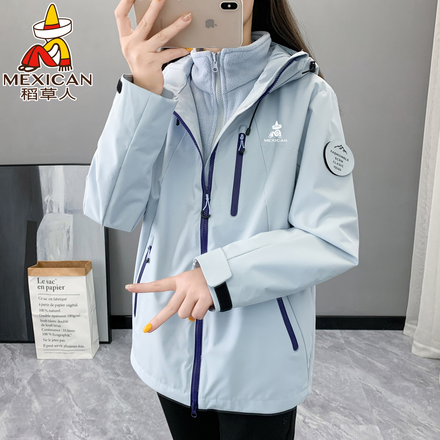 稻草人蓝色冲锋衣外套女2026新款秋冬户外两件套三合一防水登山服