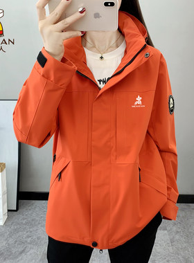 稻草人冲锋衣女防风防水夹克外套