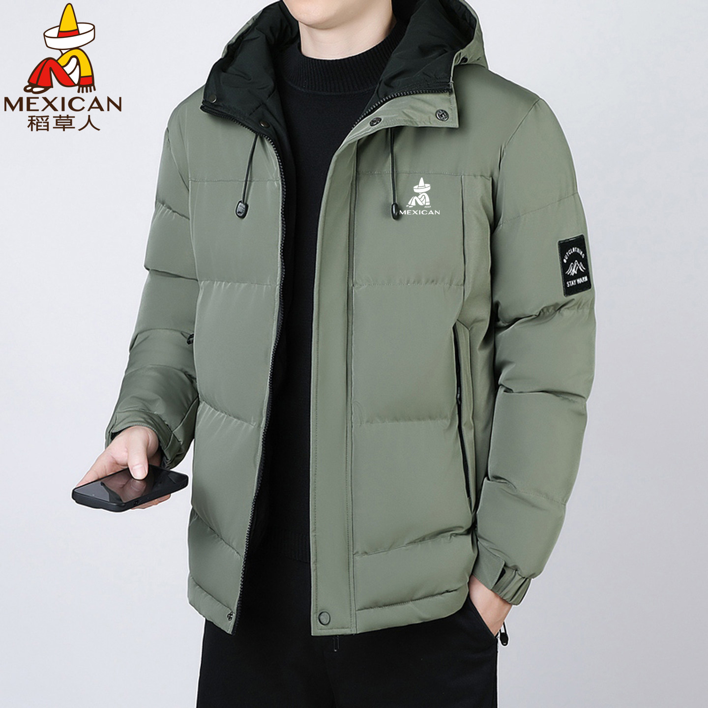 稻草人羽绒棉服男冬季潮流宽松中年爸爸棉衣加厚保暖防寒棉袄外套