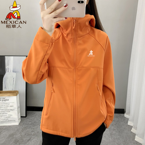 稻草人软壳冲锋衣女防水防风夹克