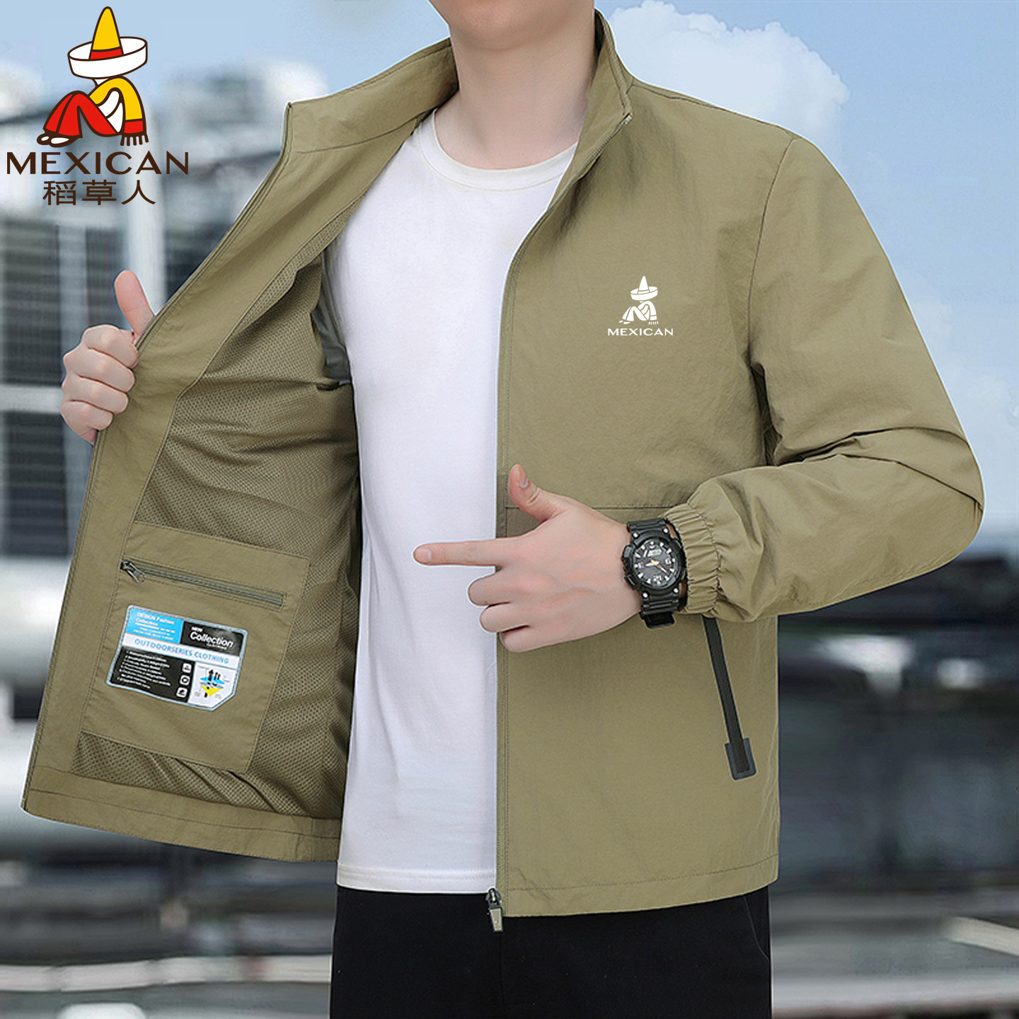 稻草人夹克外套男士春秋户外宽松运动防风防水冲锋衣休闲立领风衣