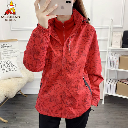 稻草人户外冲锋衣女春秋季三合一可拆卸登山服防风防水加厚外套男