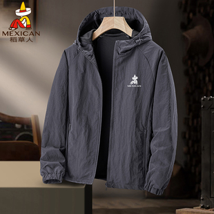 稻草人秋冬季户外加绒风衣男士夹克防风防水百搭运动休闲宽松外套