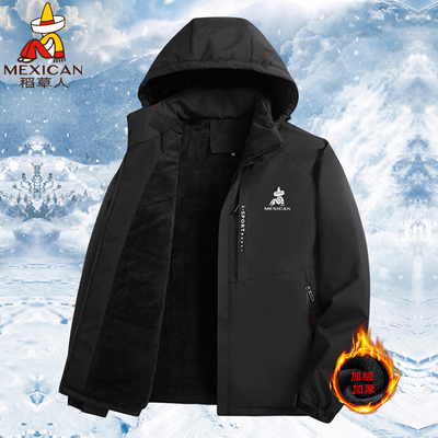 稻草人冲锋棉衣男士防水加厚外套
