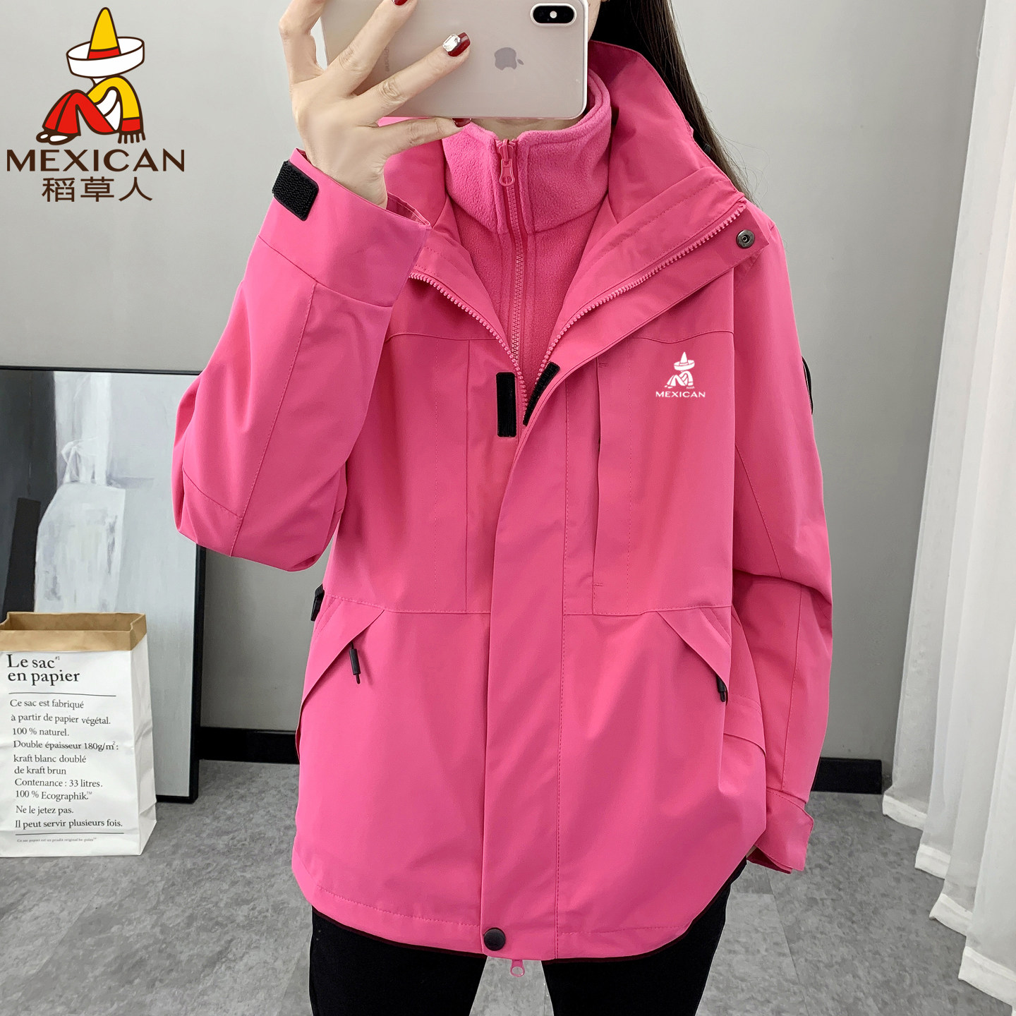 稻草人冲锋衣外套女2025秋冬新款三合一可拆卸防风防水滑雪风衣男