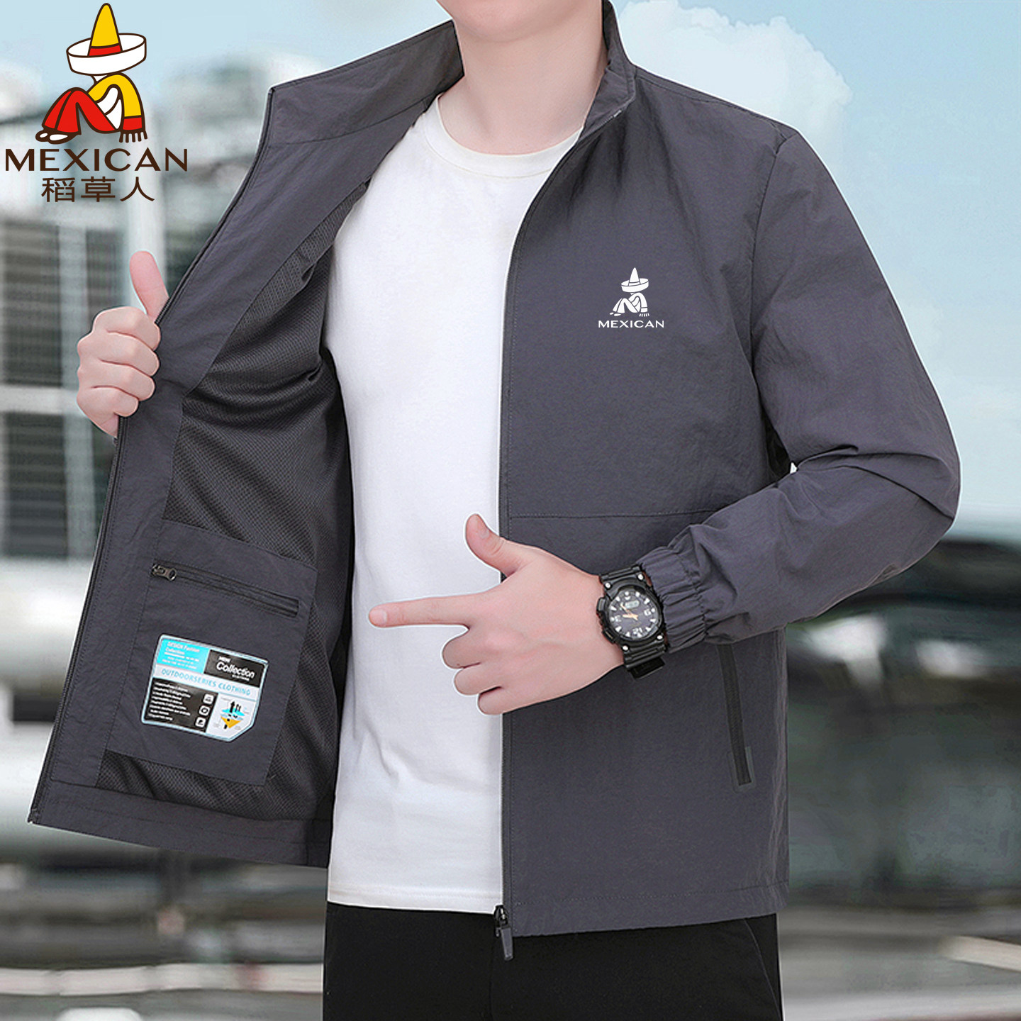 稻草人外套男士春秋季中年立领薄款防风防水夹克上衣户外骑行风衣