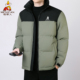 稻草人羽绒棉服男士 秋冬季 加厚保暖立领棉衣休闲商务宽松棉袄外套