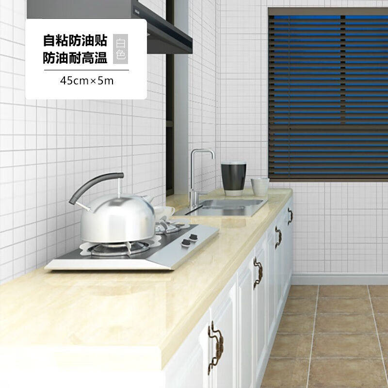 广得加厚防水PVC自粘墙纸卧室客厅学生宿舍寝室背景壁纸贴画3D彩高性价比高么？