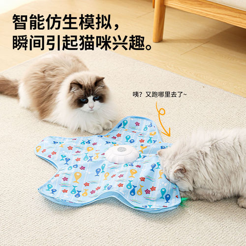 猫狗智能发声自动旋转躲藏玩具