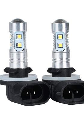 高亮款 H27 881 50W CREE 50W高流明10LED灯雾灯泡带透镜银色