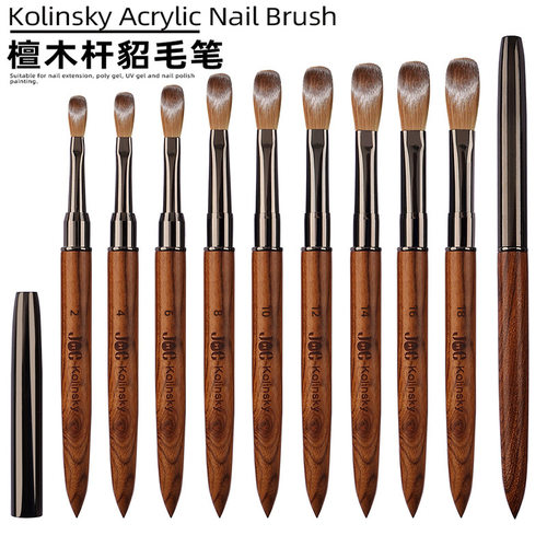 亚马逊貂毛美甲水晶笔日式檀木杆雕花笔刷kolinsky Nail brush
