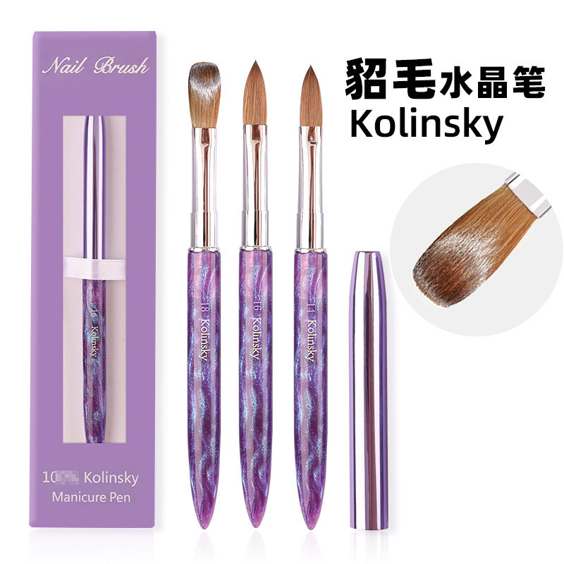 西伯利亚美甲貂毛水晶笔刷 圆头组合杆大号水晶笔 美甲彩绘雕花笔