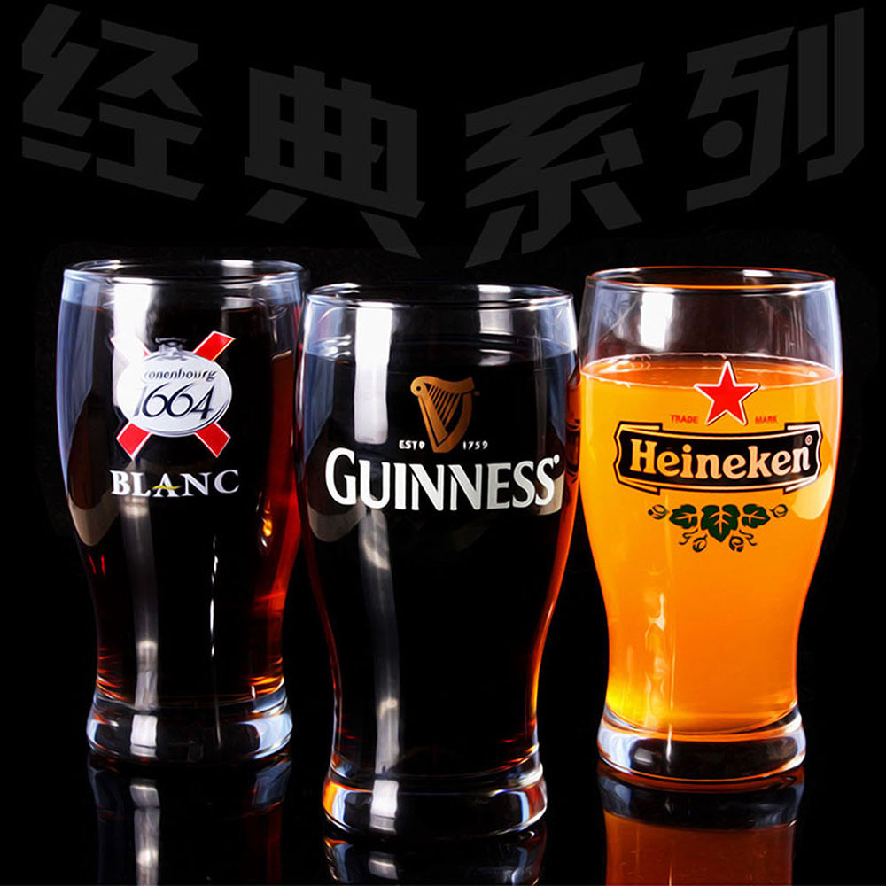 GUINNESS健力士专用黑啤杯凯旋1664精酿啤酒杯加厚收腰喜力扎啤杯图片