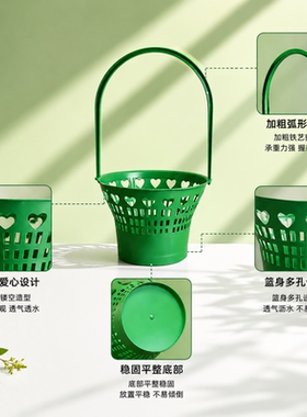 绿色加厚花篮清明节手提花篮菊花鲜花塑料祭祀祭奠上坟扫墓花篮