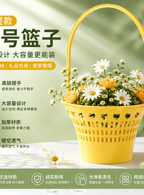 黄色加厚清明祭祀提篮摆摊热卖款新手创业进货优选产品厂家批发