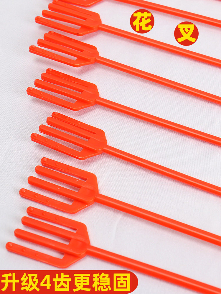 开业贺卡杆4叉夹子花插明信片塑料花叉花束卡插花店鲜花包装材料,鲜花速递/花卉仿真/绿植园艺,花艺材料,淘宝优惠券,粉丝福利购,淘宝优惠卷