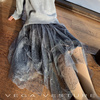 Vega Vesture star Gauze skirt Mid length version skirt Paige Half skirt Yarn skirt