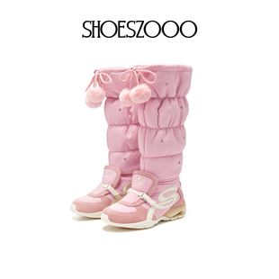 SHOESZOOO粉色羽绒靴女冬季加绒保暖长筒靴户外高筒运动雪地靴女