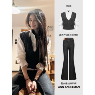 衬衫 真两件U领针织背心白色长袖 复古学院风简约干练 ANDELMAN ANN