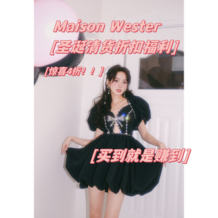 Maison 清货福利专贴连衣裙买到赚到 Wester圣诞合集
