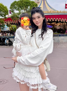 奚梦瑶同款 ARTE PURA25秋季亮片渔网罩衫上衣 白色蕾丝半裙