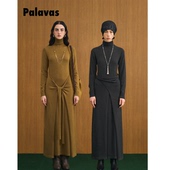 简约羊毛垂感针织裙 palavas布列塔尼之吻连衣长裙修身 新品