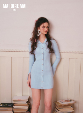 MAI DIRE MAI 冰水蓝钻饰针织连衣裙