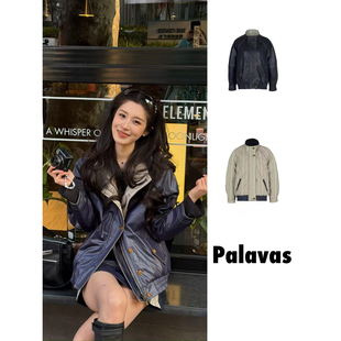 于雯同款PALAVAS邂逅戴高乐双面外套皮衣复古撞色拼接夹克女原创