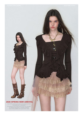 VIAPITTI设计感撞色吊带针织背心女装春季内搭打底含羊毛修身上衣