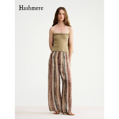 Hashmere 26SS 立体卷边串珠抹胸上衣 打揽复古阔腿裤宽松长裤