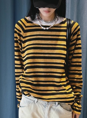 清货折5折 LOST GENERAL 黄黑条纹长袖T恤洞装饰浅灰色牛仔裤