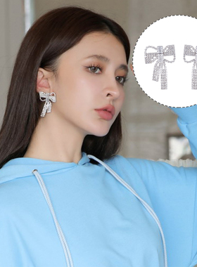 The oceanes 2J新款甜美超闪锆石蝴蝶结精致钻饰耳饰耳钉