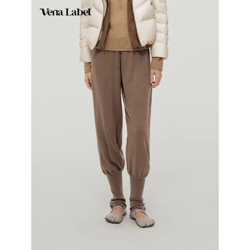 Vena Label 26AW 抽绳束脚针织裤裤子设计感宽松休闲长裤