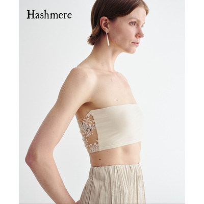 Hashmere 春夏米白色浮雕刺绣拼接进口天丝针织抹胸上衣精致内搭