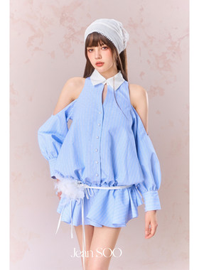Jean SOO 25SS 蓝调星河条纹阔型钉钻露肩低腰衬衫 短裙