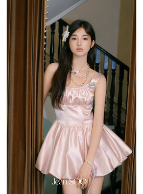 Jean SOO 蜜桃少女水钻鱼骨收腰蓬蓬吊带花苞裙