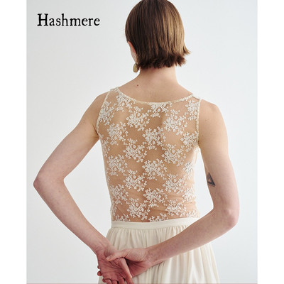 Hashmere 春夏米白色浮雕刺绣拼接进口天丝针织抹胸上衣精致内搭