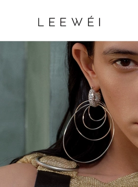 郁可唯同款 CNLEEWEI 24新款轻奢设计感满钻耳环欧美风耳饰