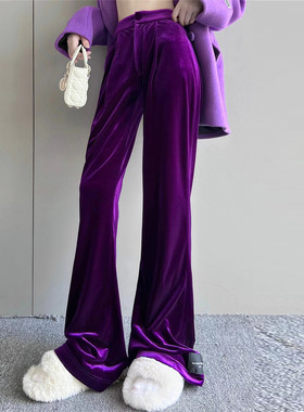 【清货折紫M】Masion Wester 2SSS新款紫色丝绒长裤显瘦百搭