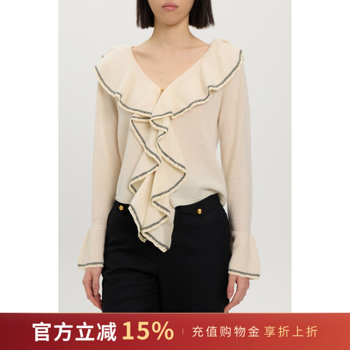 [现 货] XU ZHI 26AW 真丝羊毛羊绒荷叶边针织开衫 木兰官方授权