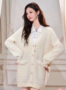 Three Quarters 25AW 白色绵羊毛小香 针织开衫外套