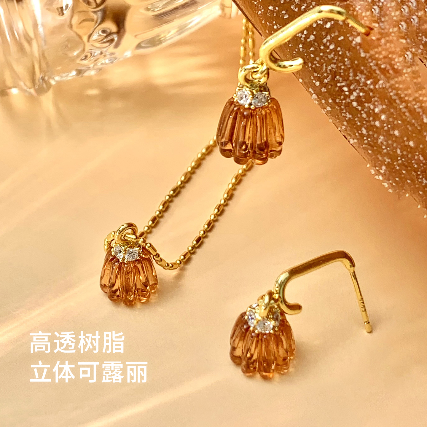 【新品】ABYB CHARMING 多彩银河-下午茶 可露丽耳环 项链