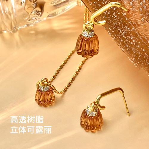 【新品】ABYB CHARMING 多彩银河-下午茶 可露丽耳环 项链