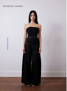 NECESSARY ANANKE 黑色原牛天丝直筒长裤