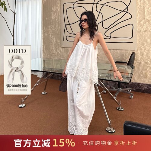 现货【设计师女装】ODTD26春夏镂空刺绣A字吊带背心上衣女度假风
