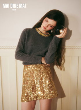MAI DIRE MAI 月岩灰钻饰毛织上衣香槟鎏金A摆短裙